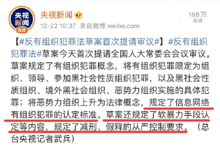 IM电竞官网入口-法兰克福横扫，欧战资格稳  